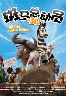 亚洲痴女